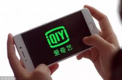 （5分钟教程）韶关单位电话号码大全_哔哩哔哩